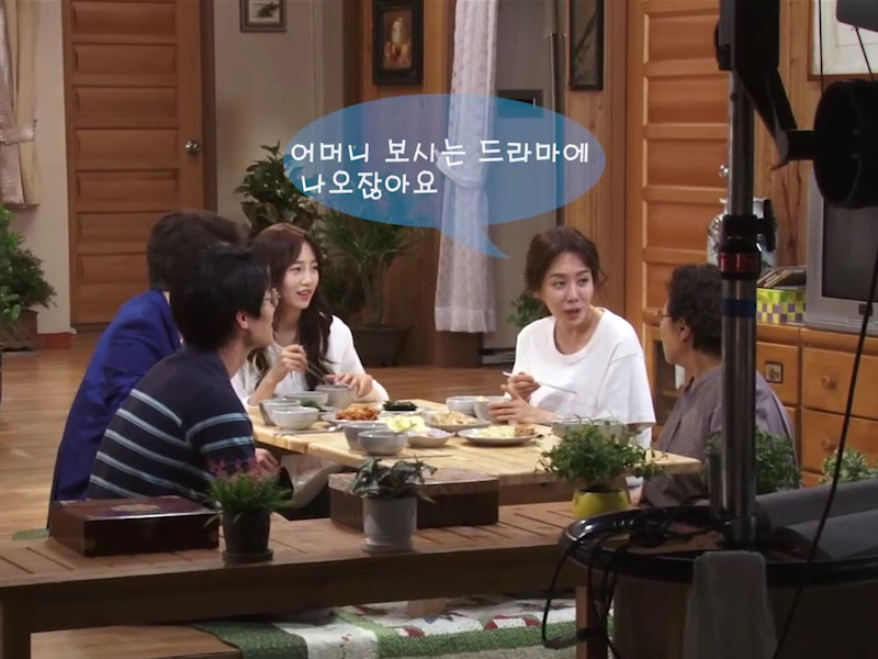 덕인의 가족들이 즐겨보는 드라마는? <생생현장> 클립