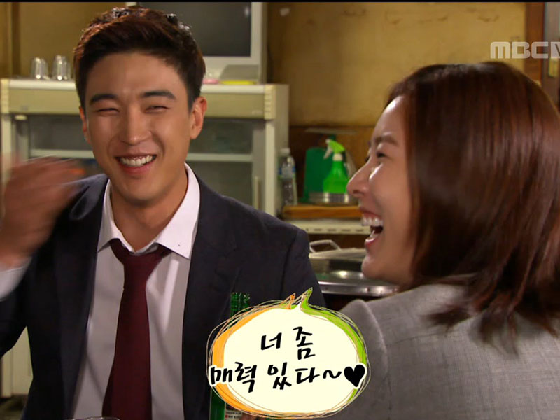 너라고 부를게, 해피타임에 소개 [관련TV영상] 클립