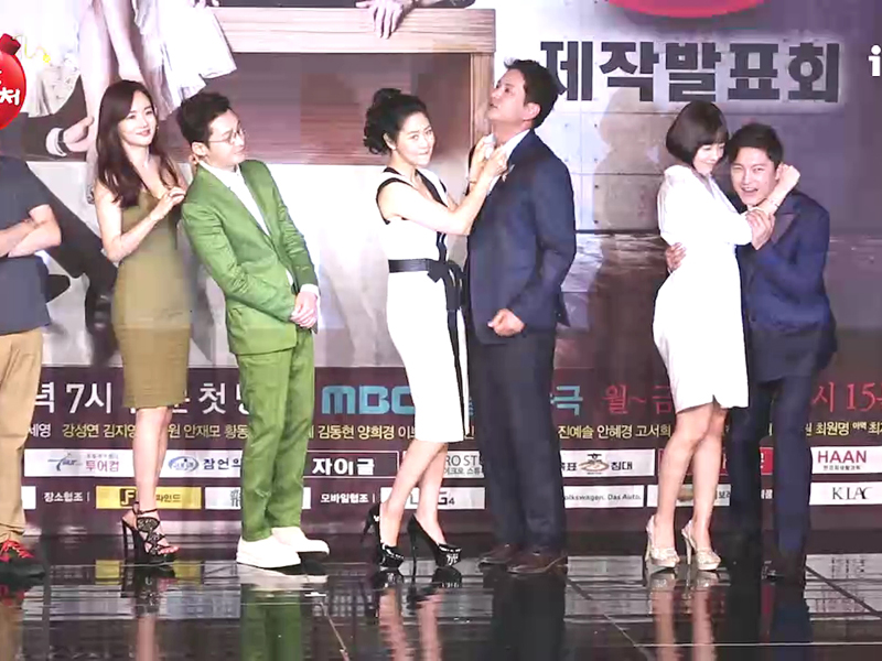 제작발표회 현장 <생생현장> 클립