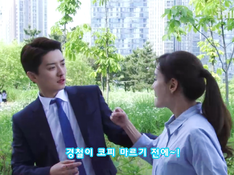 덕인, 분노유발자 경철에게 카운터 펀치! <생생현장> 클립