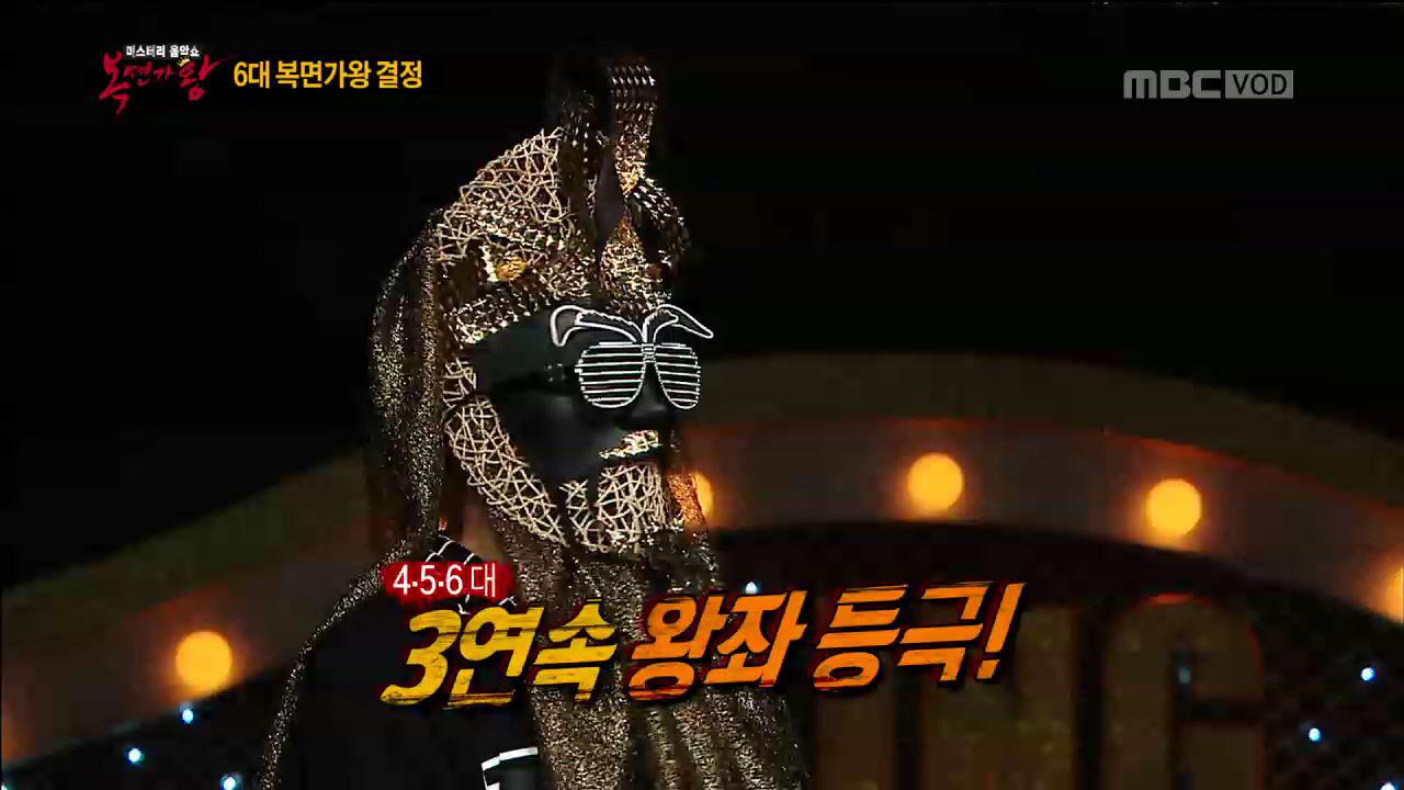 플레이어