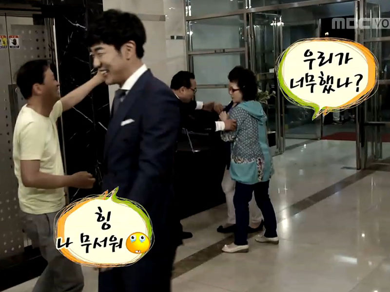 보조출연자들의 열연에 당황해 NG, 해피타임에 소개 [관련TV영상] 클립