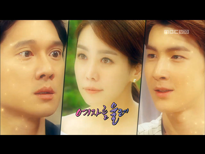 윤서의 악행을 알게 된 진우, 해피타임에 소개 [관련TV영상] 클립