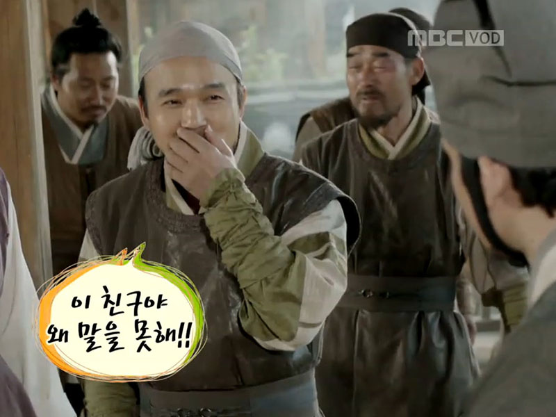 보조출연자의 실수에 웃음 터져 NG, 해피타임에 소개 [관련TV영상] 클립