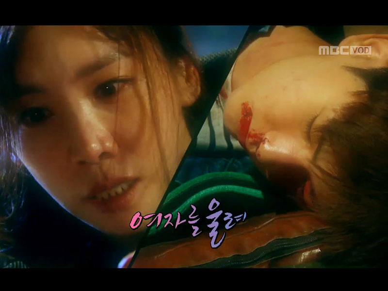 위기에 처한 덕인과 윤서, 해피타임에 소개 [관련TV영상] 클립