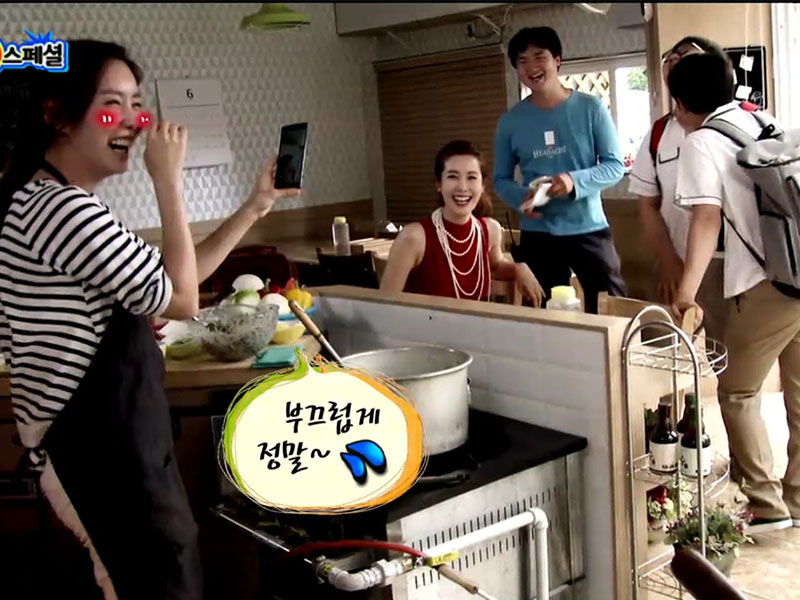 기계치 덕인, 해피타임에 소개 [관련TV영상] 클립