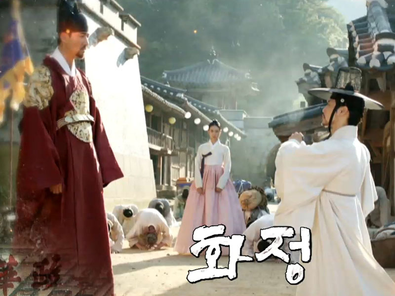 광해와 대립하는 능양군, 해피타임에 소개 [관련TV영상] 클립