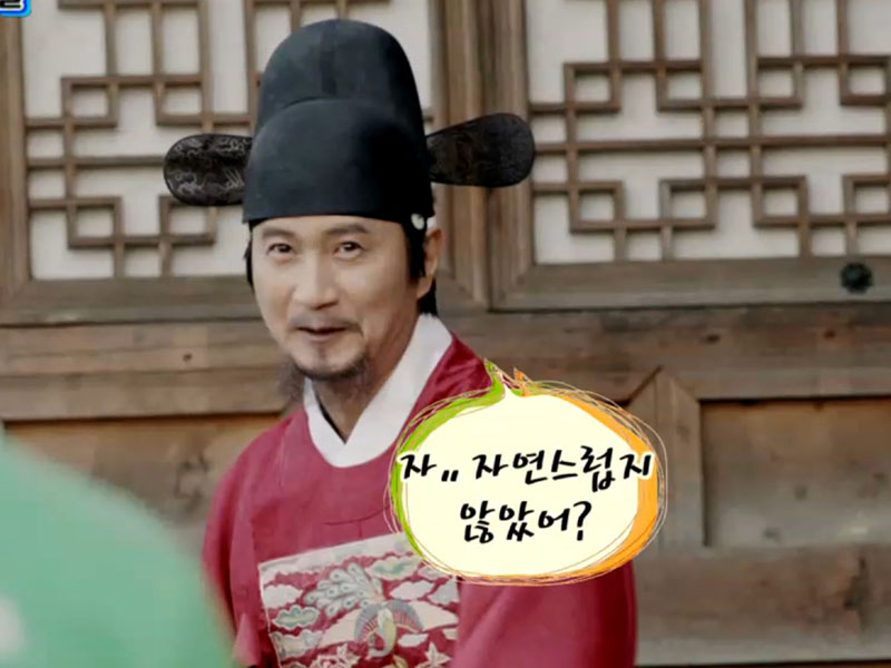 대사를 틀려 NG, 해피타임에 소개 [관련TV영상] 클립