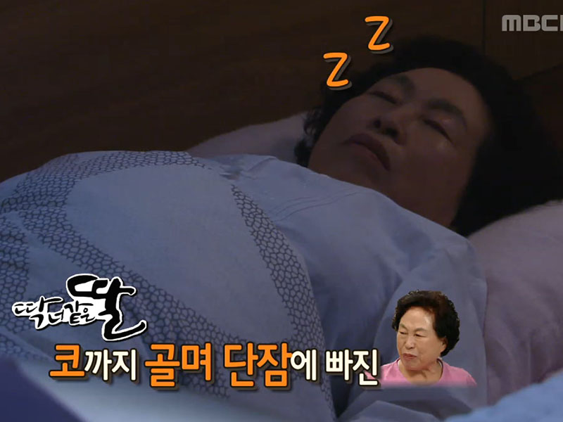 원주의 코골이에 NG, 해피타임에 소개 [관련TV영상] 클립