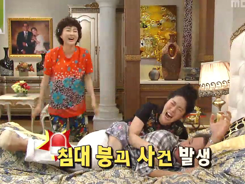 침대가 무너져 NG, 해피타임에 소개 [관련TV영상]  클립