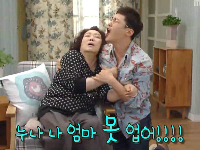 절박함이 느껴지는 애드리브에 빵 터져 NG, 해피타임에 소개 [관련TV영상] 클립