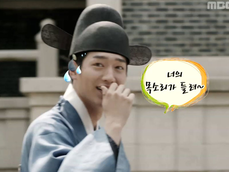 도련님 어디가십니까, 해피타임에 소개 [관련TV영상]  클립