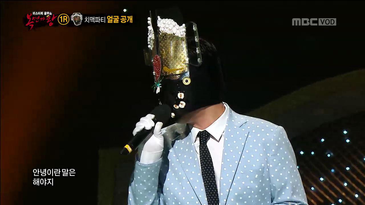 플레이어