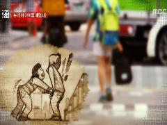 시사매거진 2580 952회