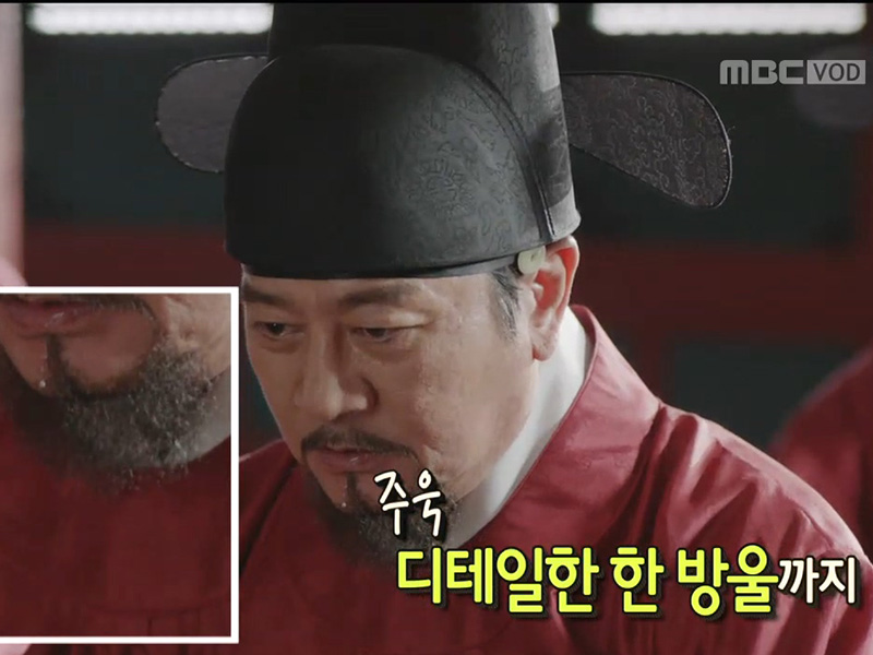 침 샘 폭발, 해피타임에 소개 [관련TV영상] 클립