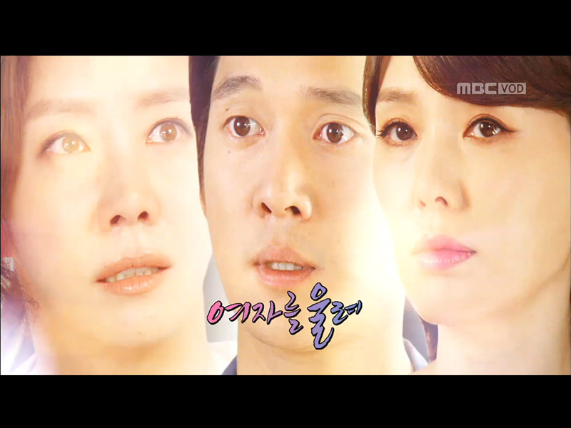 의도적으로 진우를 곤란에 빠트리는 은수, 해피타임에 소개 [관련TV영상] 클립