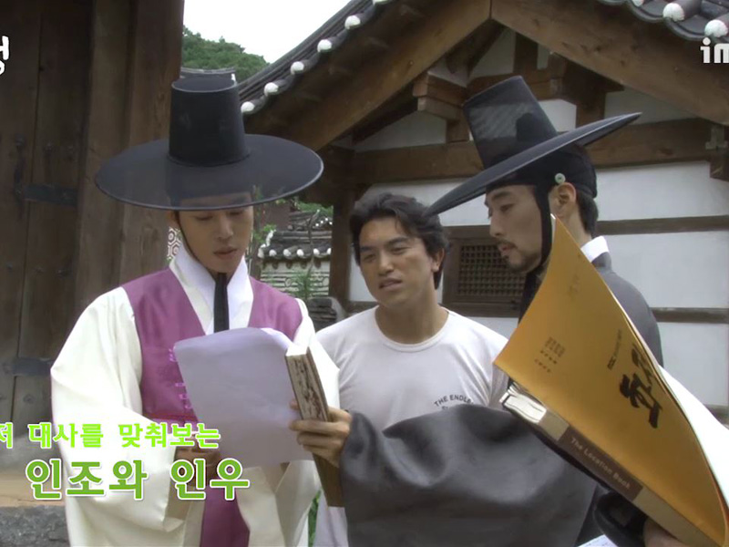 내 맘 같지 않네 <생생현장> 클립