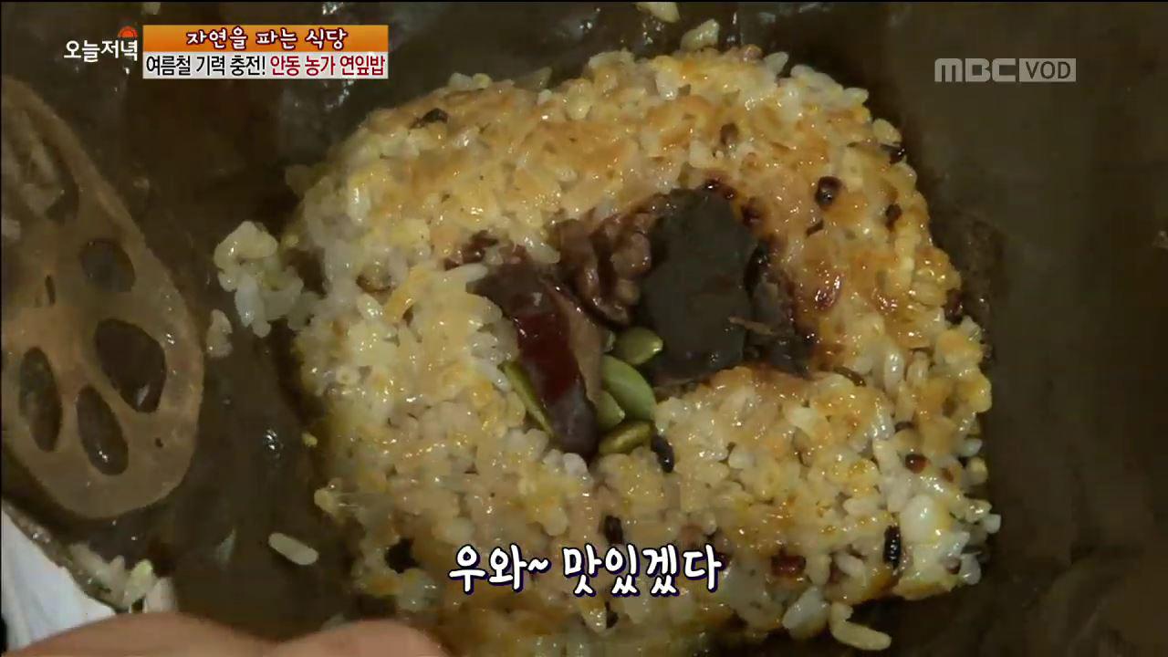플레이어