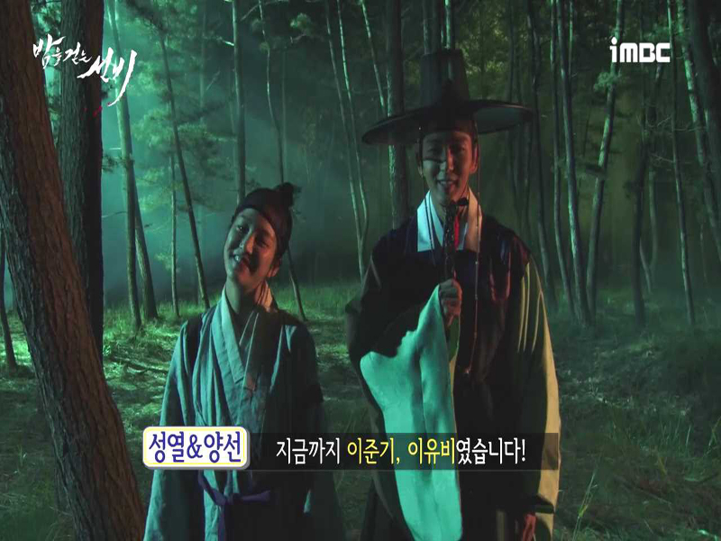 성열의 수난시대 <생생현장> 클립