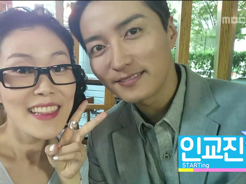 미워할 수 없는 남자 배우 인교진, 섹션TV에 소개 [관련TV영상] 클립