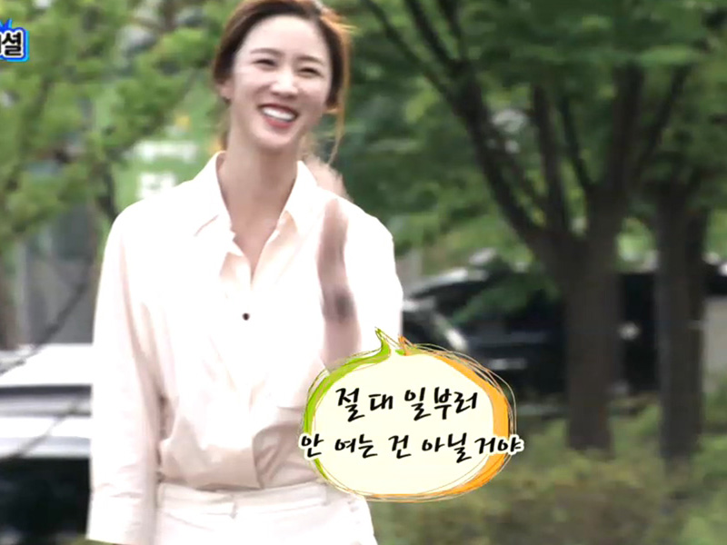 문이 안 열려 NG, 해피타임에 소개 [관련TV영상] 클립