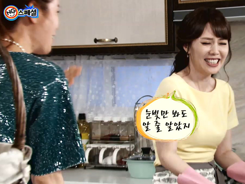 홍란 대사를 잊어 NG, 해피타임에 소개 [관련TV영상]  클립