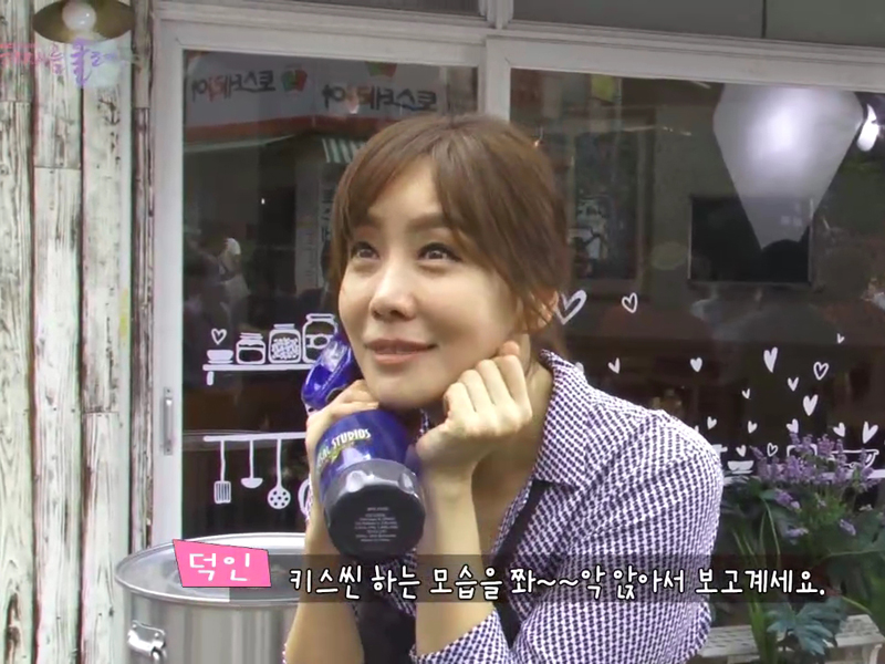 덕인이가 전하는 비하인트 스토리 <생생현장> 클립