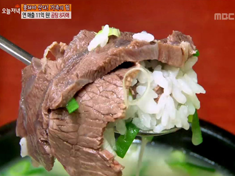 1. 더위야 물렀거라! '폭포'가 나가신다<br>2. 이색 돌 맛 대결! 초대형 맷돌 손두부 vs 3m 돌판 모둠구이<br>3. 50년 여인천하! 연 매출 10억 원, 곰탕 8자매<Br>4. 신안의 보배! 걷고 싶은 섬, 자은도