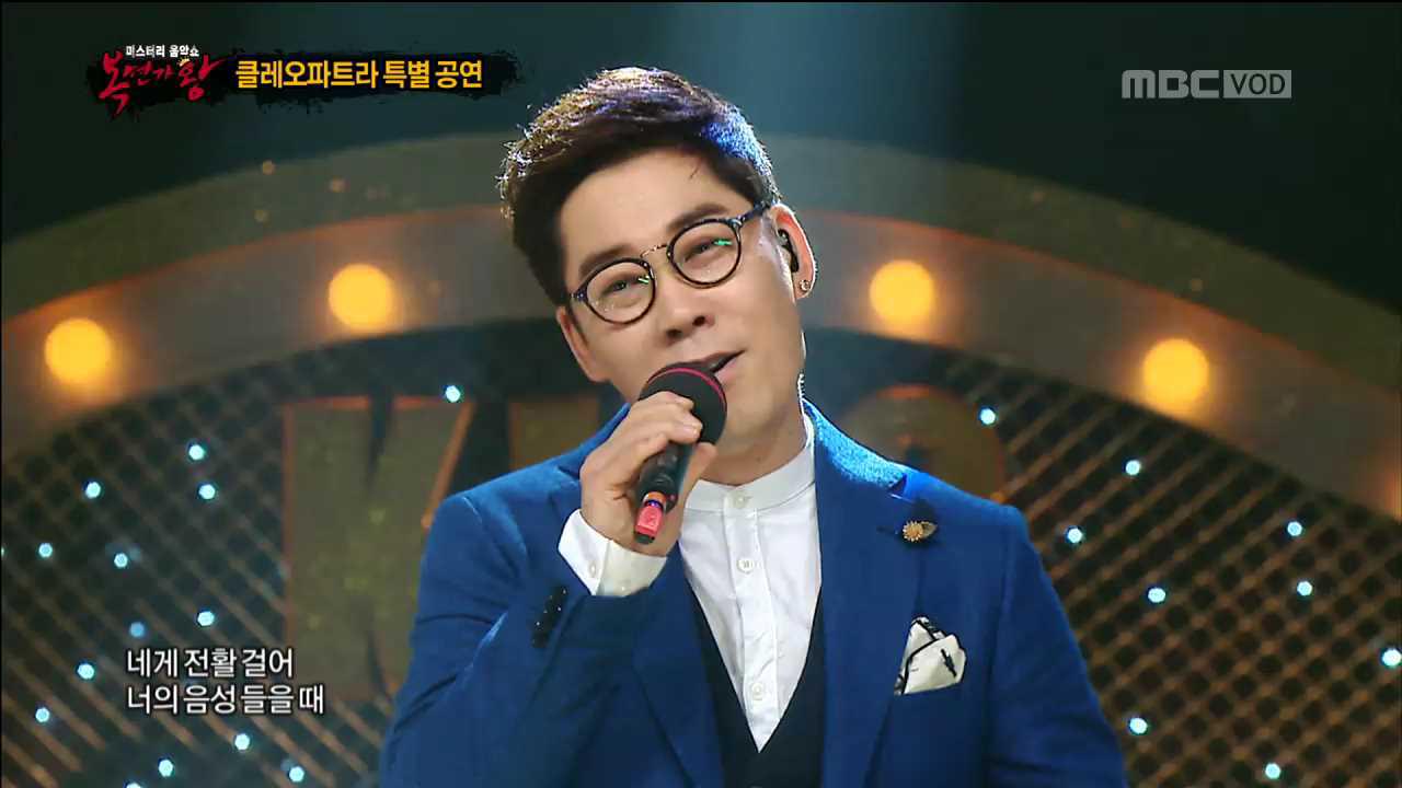 플레이어