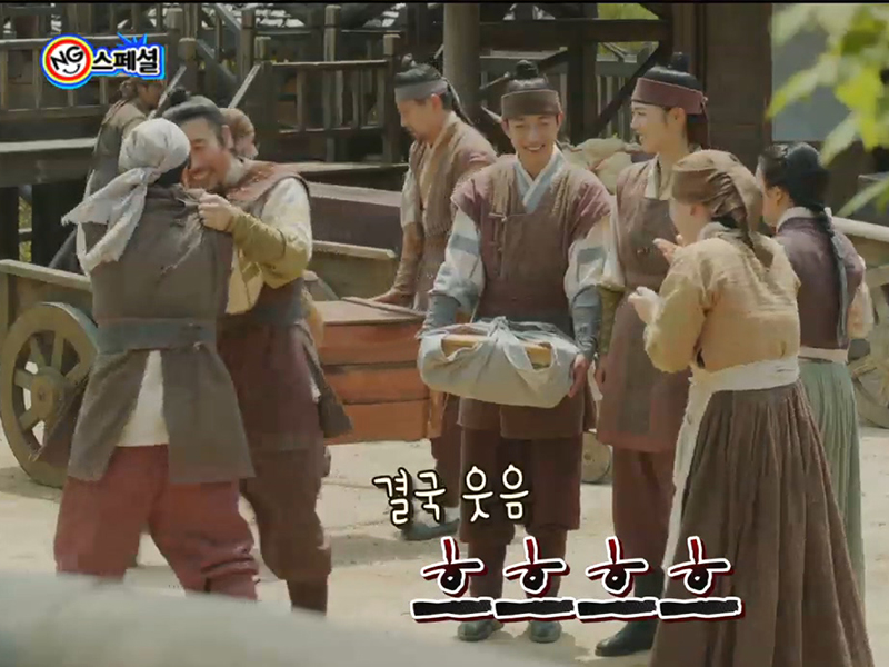 결국 웃음이 터져 NG, 해피타임에 소개 [관련TV영상]  클립