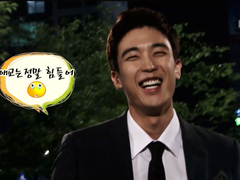 애교는 정말 힘들어, 해피타임에 소개 [관련TV영상]  클립