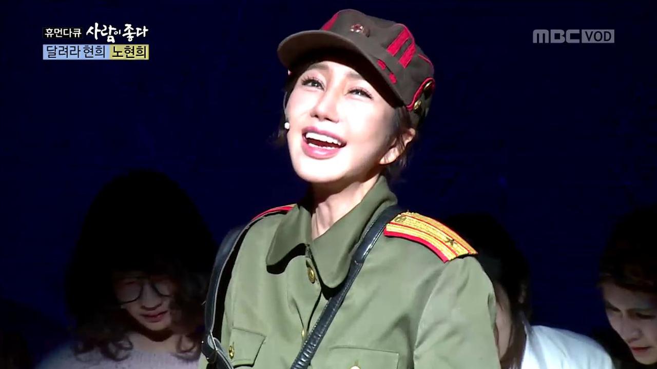 플레이어