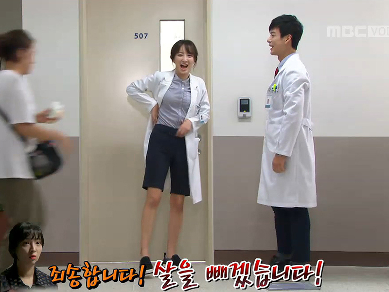 이건 무거워서 그런게 아닙니다, 해피타임에 소개 [관련TV영상] 클립