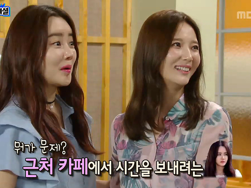 우리 부인 허당끼도 귀여워, 해피타임에 소개 [관련TV영상] 클립