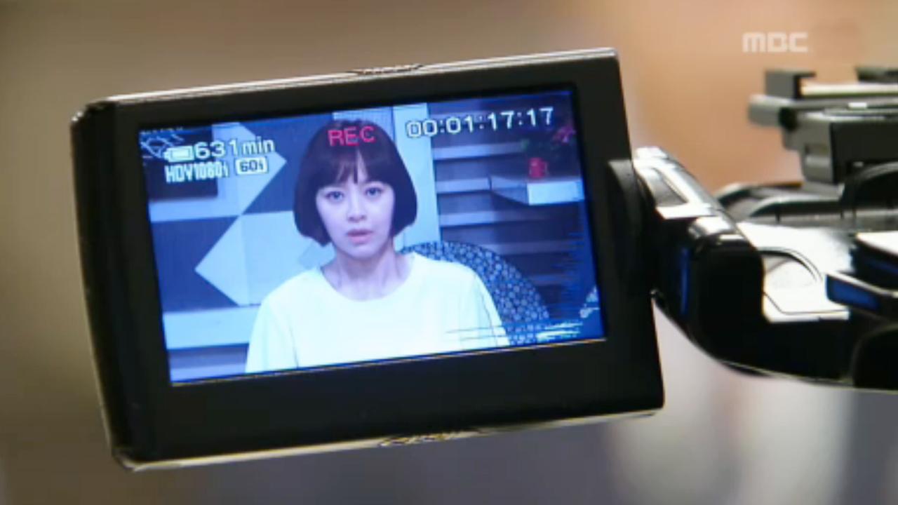위대한 조강지처 36회