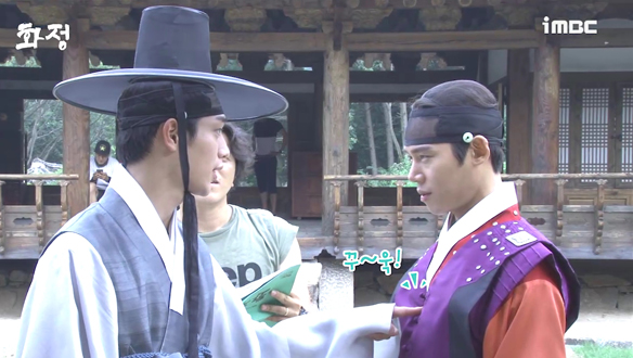 주원이와 인우의 더위를 피하는 방법 <생생현장> 클립