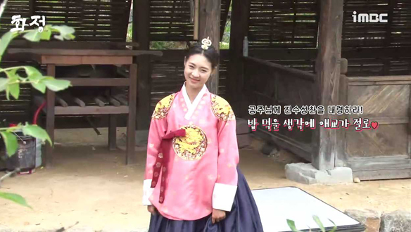 주원X정명X인우_화정의 정명리포터<생생현장> 클립