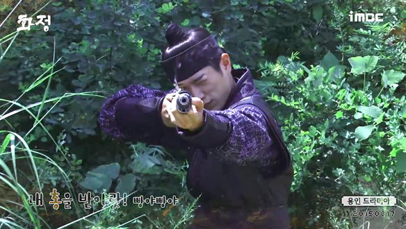 내 총을 받아라! 빵야빵야 <생생현장> 클립