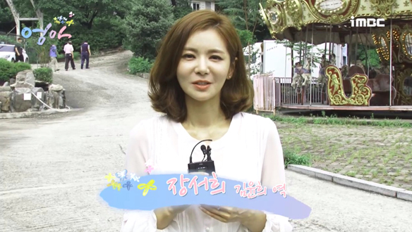 김윤희 役 장서희 님 첫인사 <생생현장>  클립