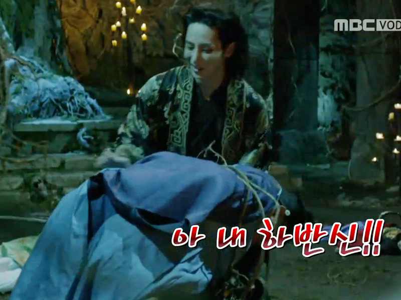 조금만 잘못되면 큰 일(?) 치를 뻔 했어, 해피타임에 소개 [관련TV영상] 클립