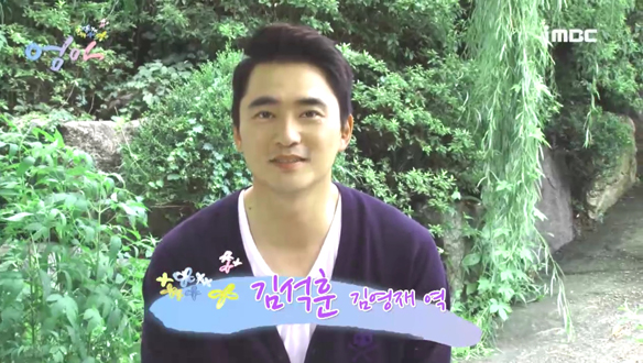 김영재 役 김석훈 님 첫인사 <생생현장>  클립