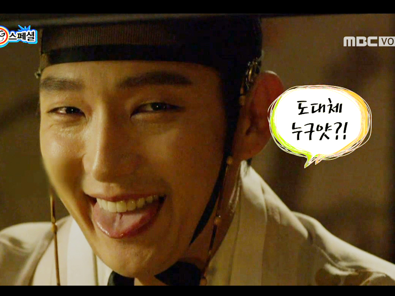 범인은 정체를 드러내거라, 해피타임에 소개 [관련TV영상] 클립