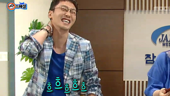 저는 대본대로 했을 뿐이라구요, 해피타임에 소개 [관련TV영상]  클립