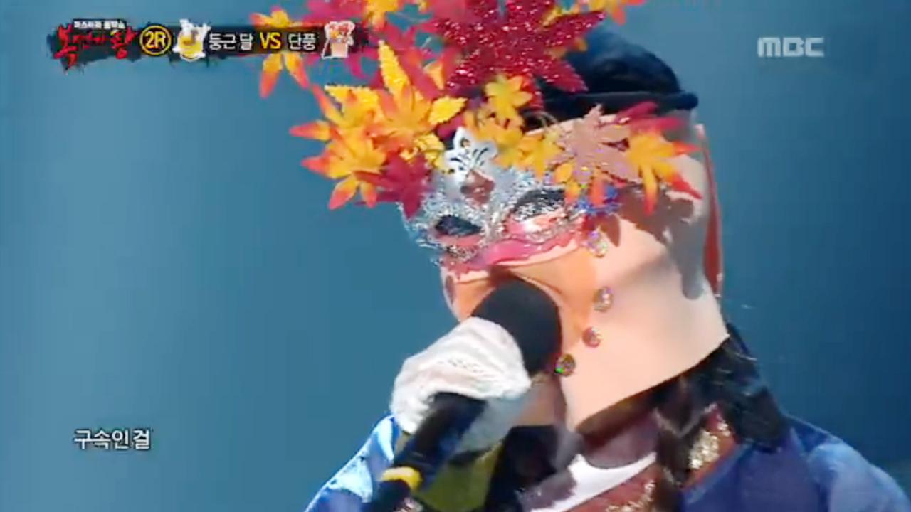 플레이어