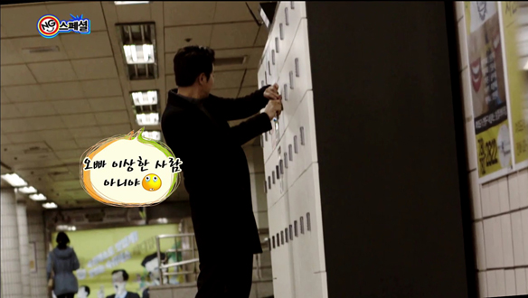 한 번만 열어주면 안 되겠니~, 해피타임에 소개 [관련TV영상] 클립