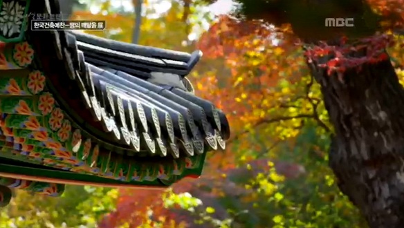 1. 한국 전통건축의 재발견! - '땅의 깨달음' 展<Br>2. 열정을 두드린다! 재즈 퍼커셔니스트 류복성<Br>3. 샤를 페로의 <잠자는 숲속의 공주>,<푸른 수염><br>4. ■ 문화&이슈