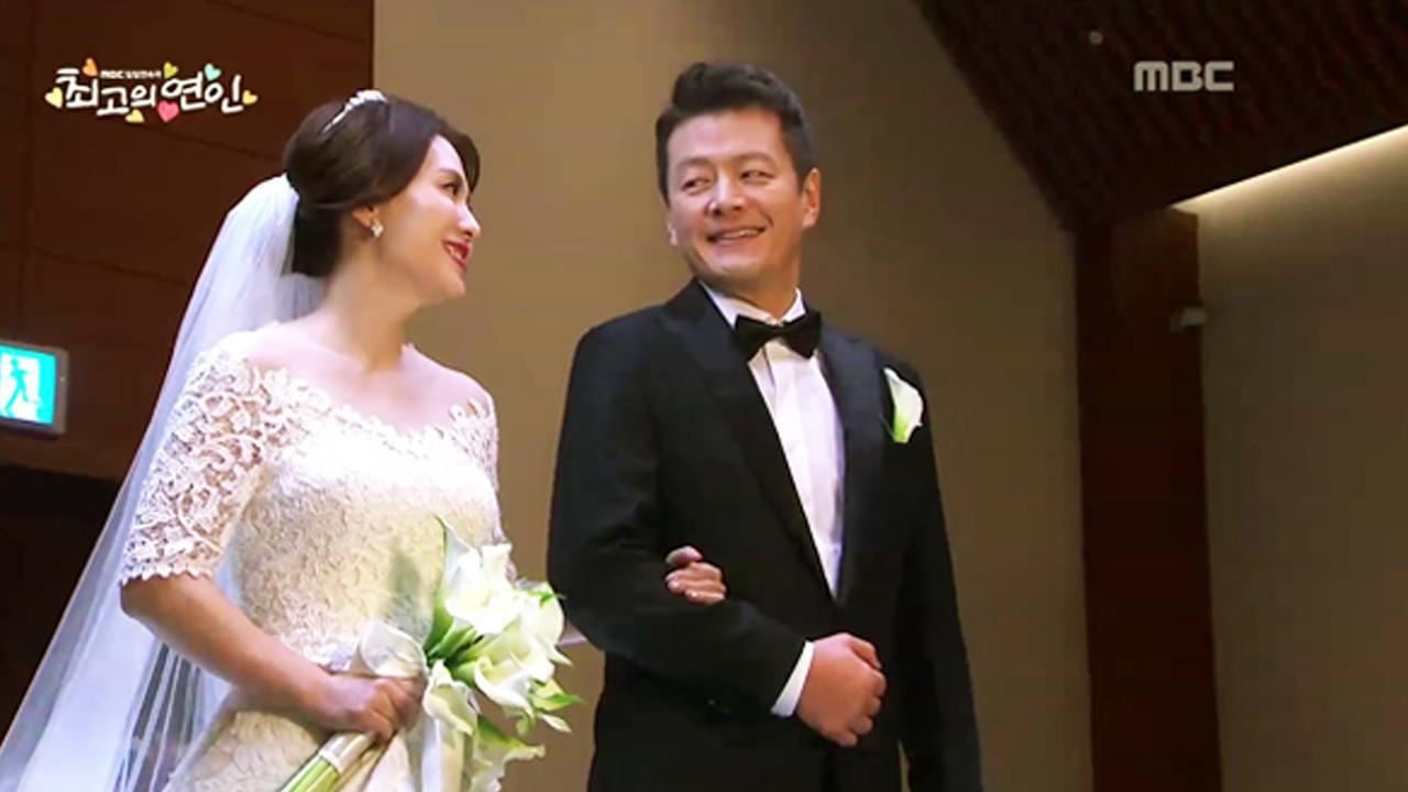 최고의 연인 25회
