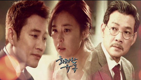 은수를 위해 거액을 포기한 석현, 해피타임에 소개 [관련TV영상] 클립