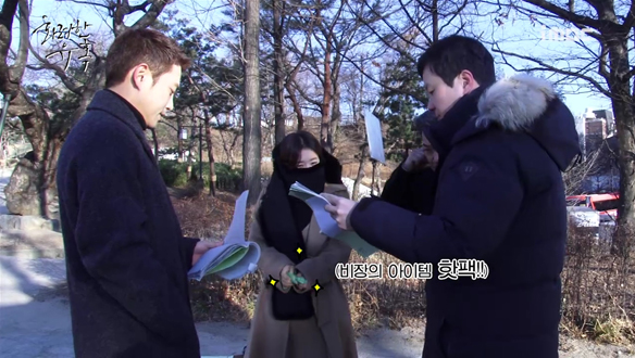 추위에 대처하는 우리들의 자세 <생생현장> 클립