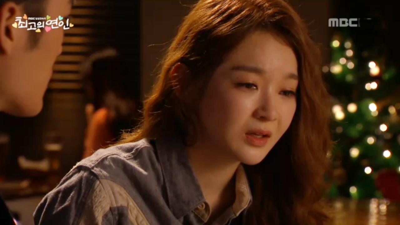 최고의 연인 30회